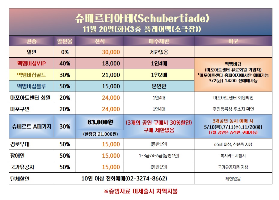 소개 이미지