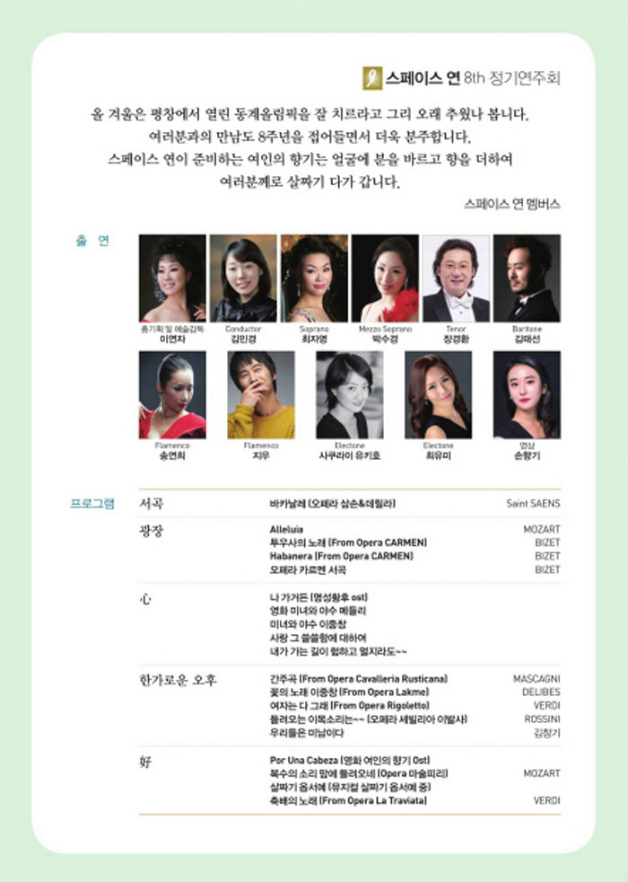 소개 이미지