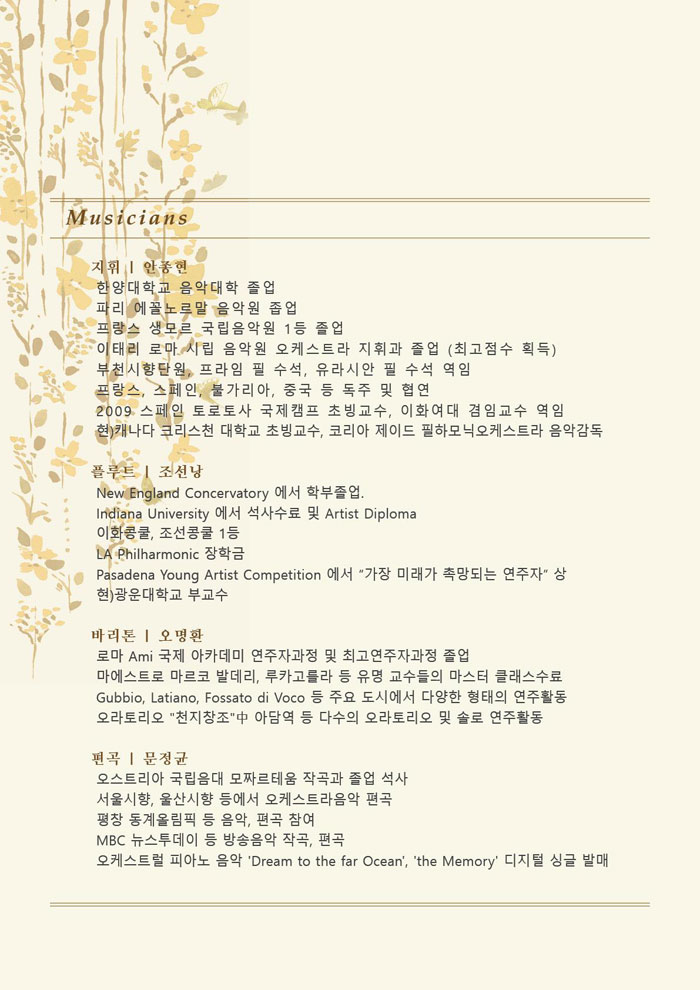 소개 이미지