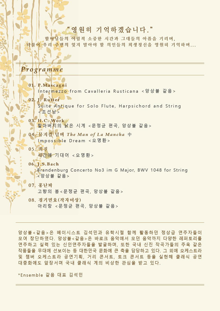 소개 이미지