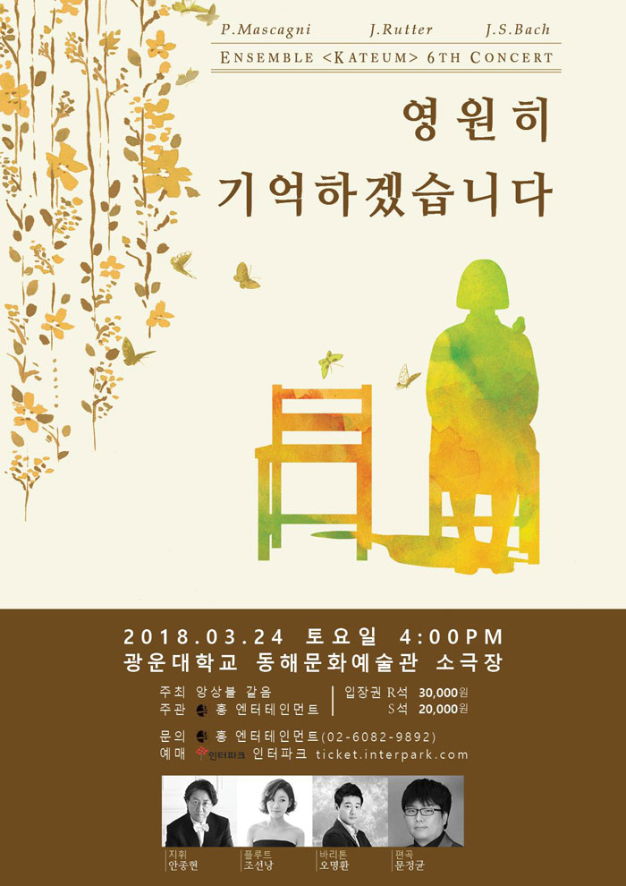 소개 이미지