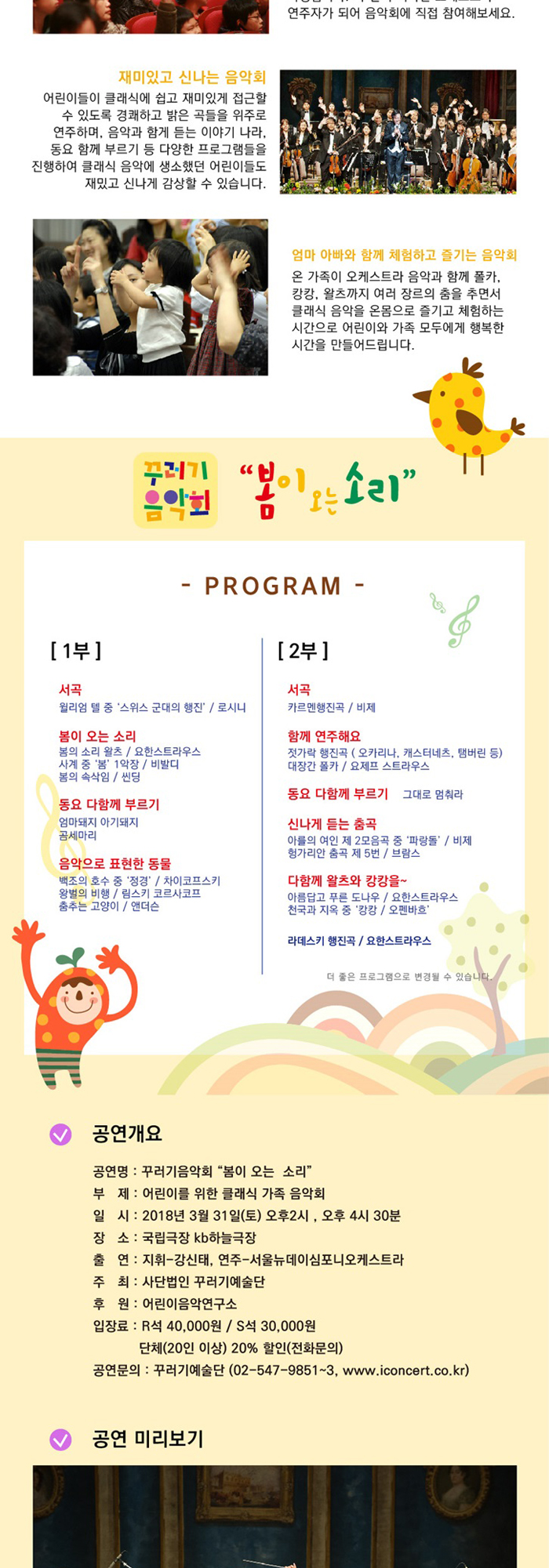 소개 이미지