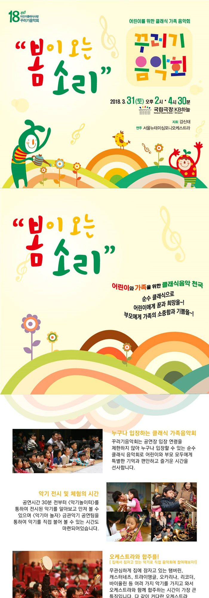 소개 이미지