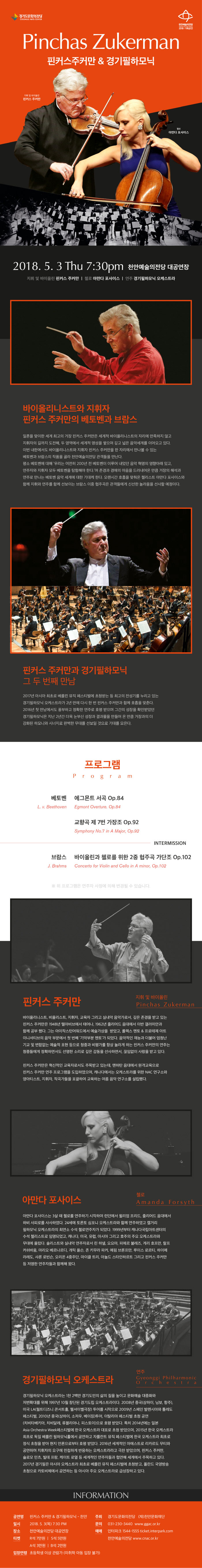 소개 이미지