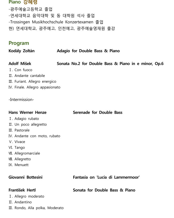 소개 이미지