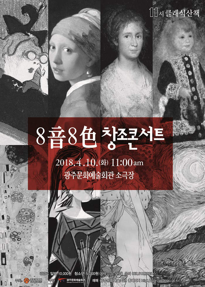 소개 이미지