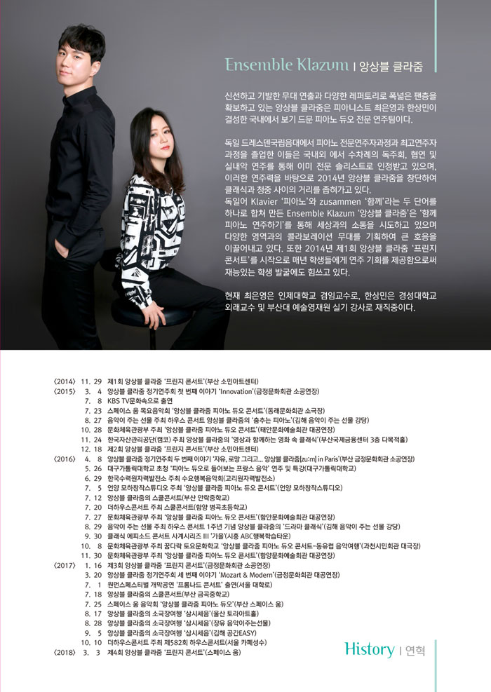 소개 이미지