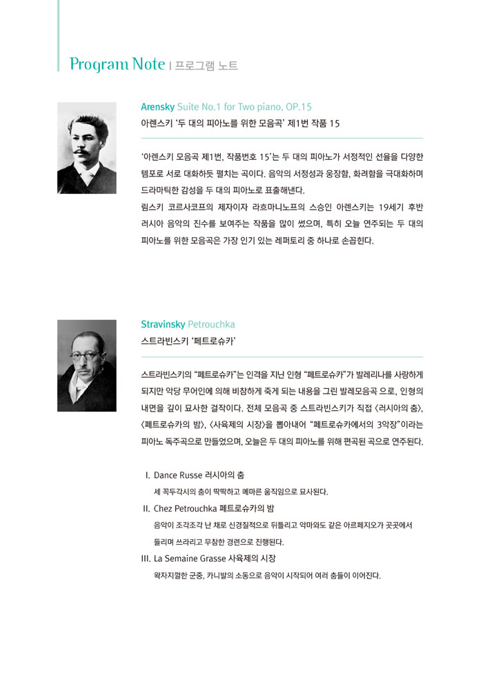 소개 이미지