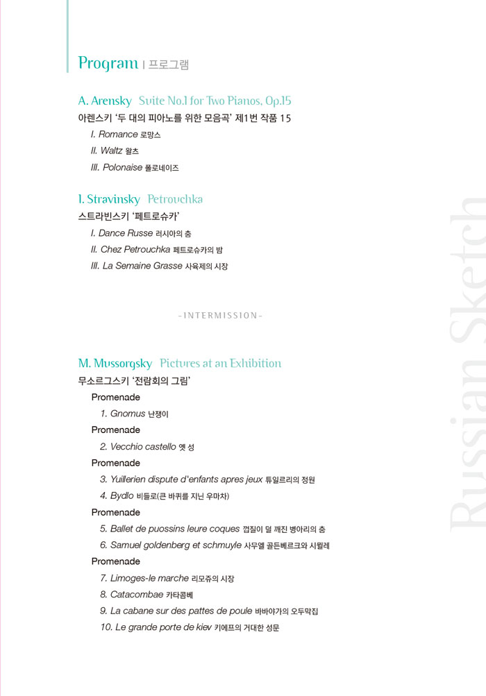소개 이미지