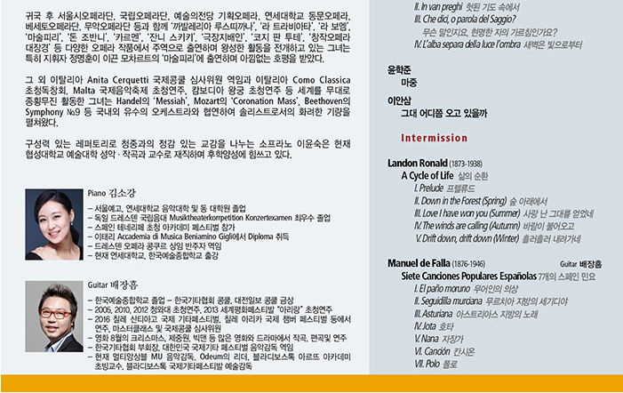 소개 이미지