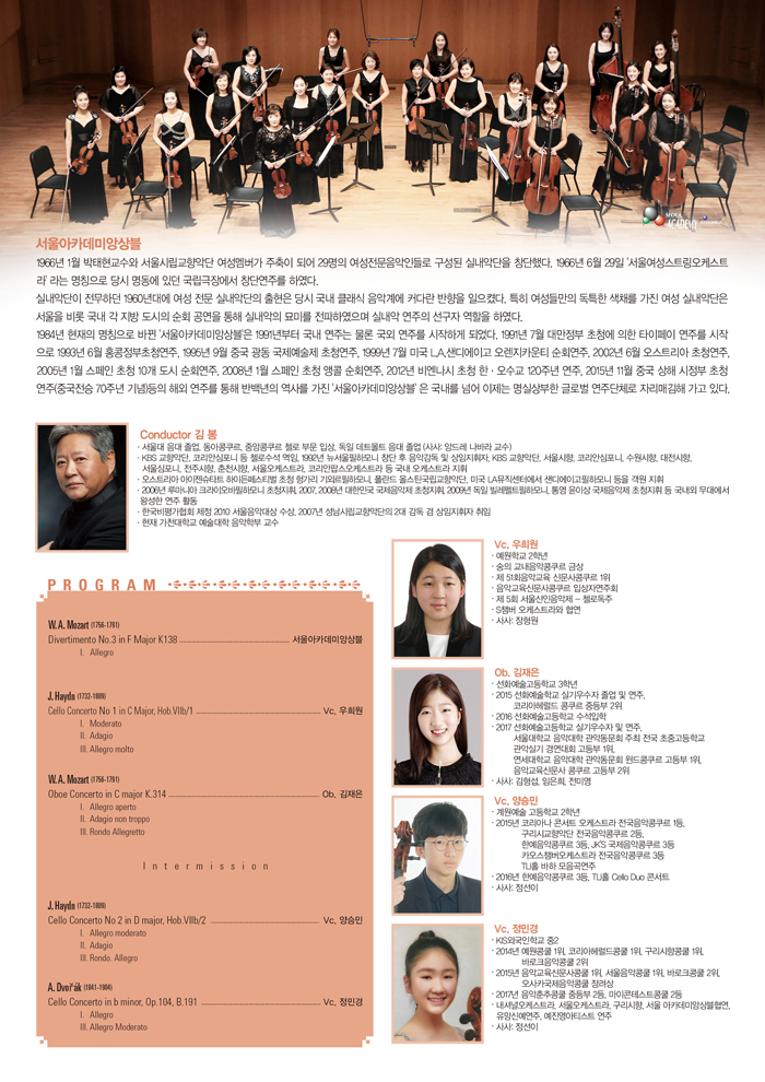 소개 이미지