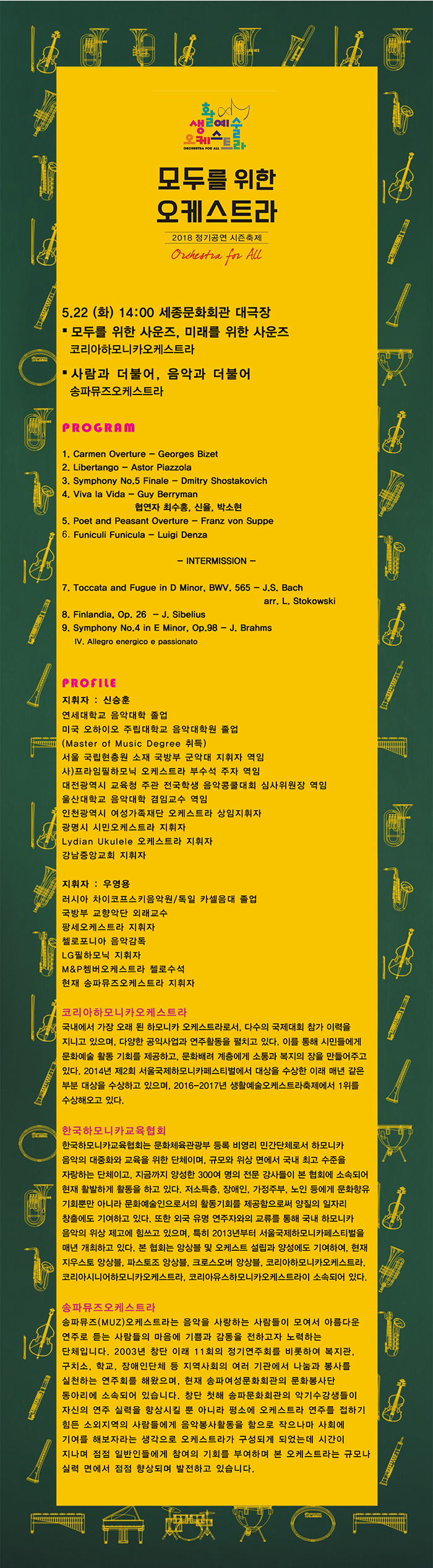 소개 이미지
