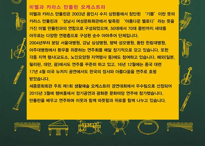 소개 이미지