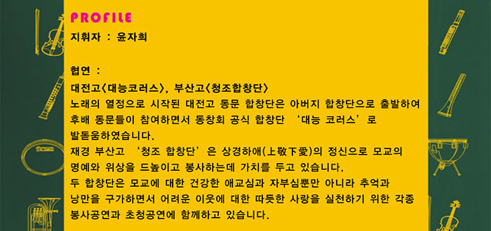 소개 이미지