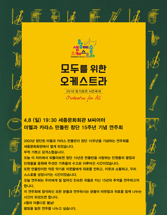 소개 이미지