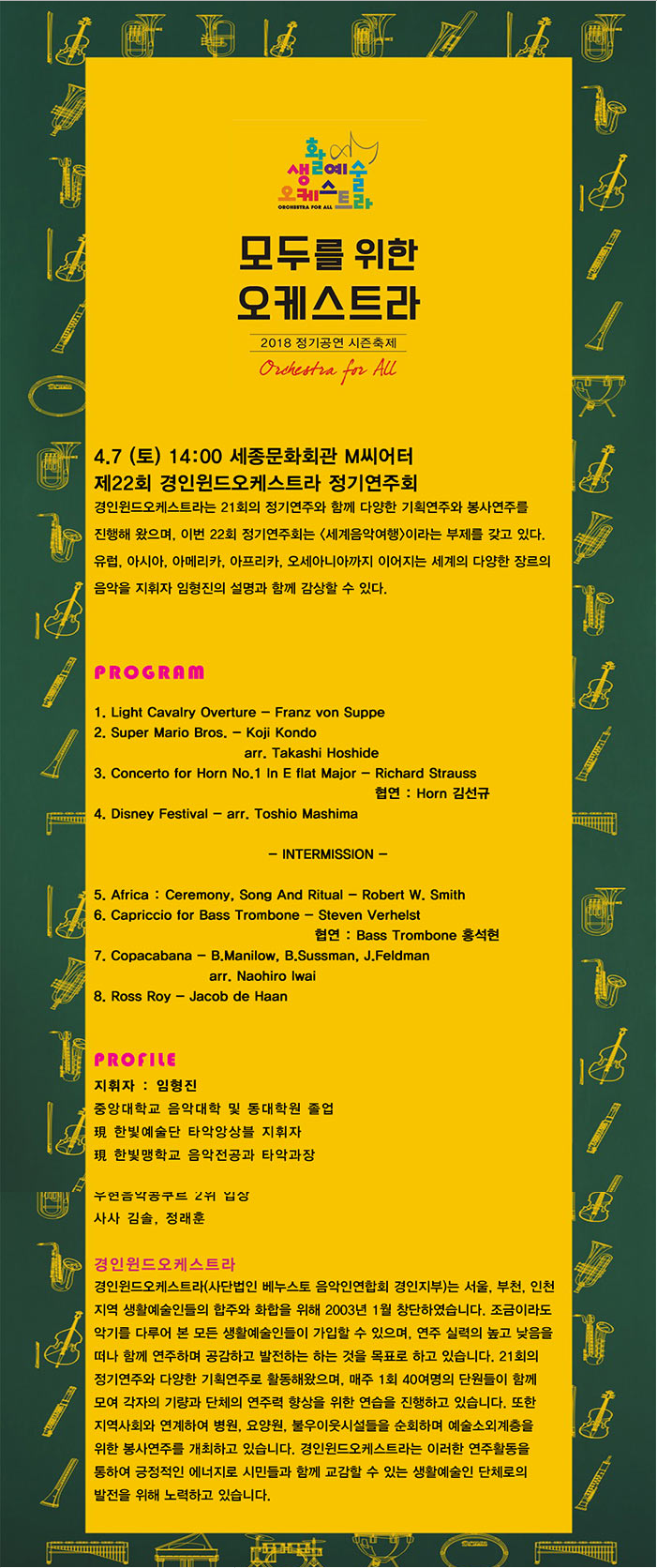 소개 이미지