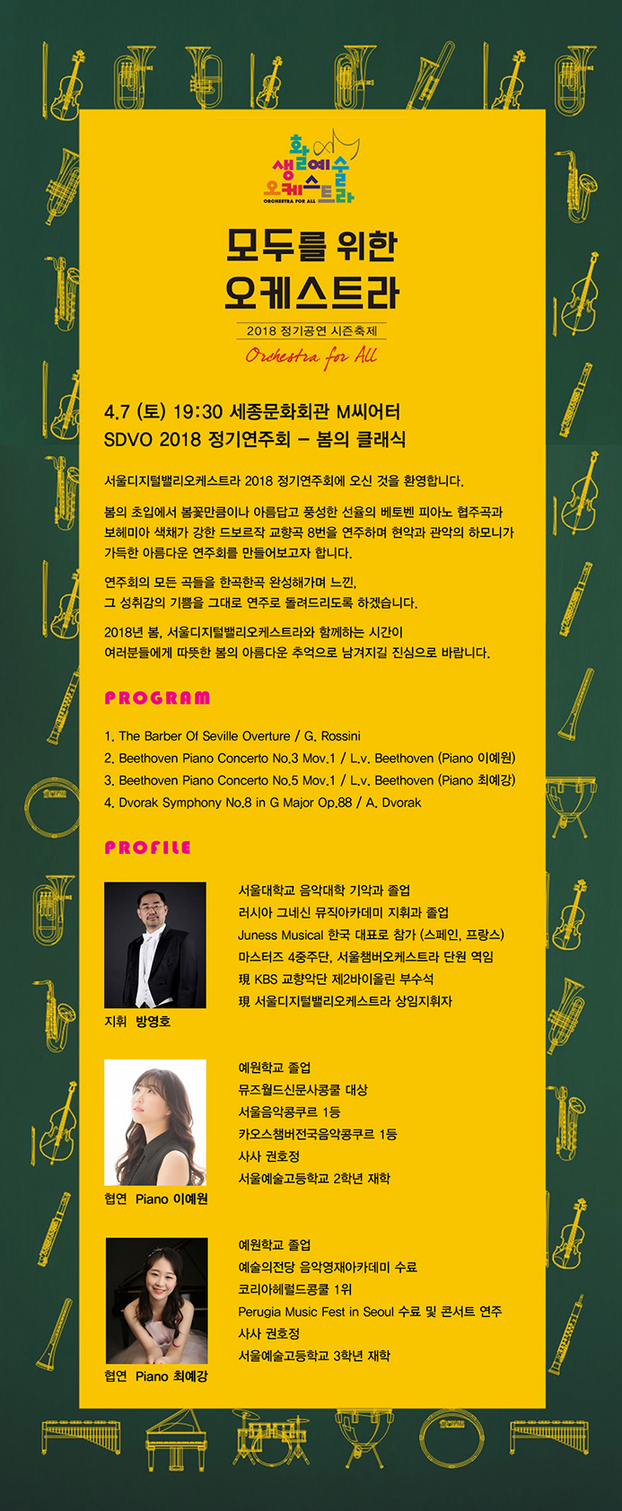 소개 이미지