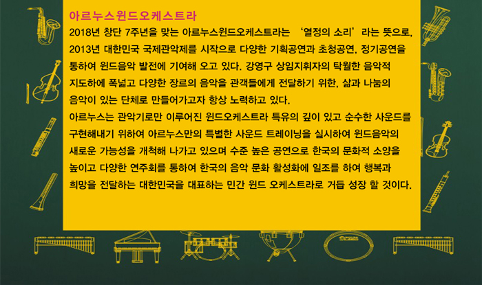 소개 이미지