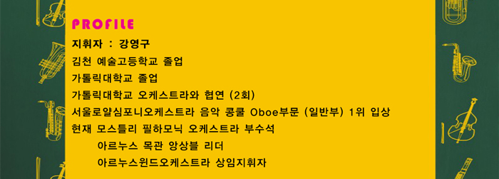 소개 이미지