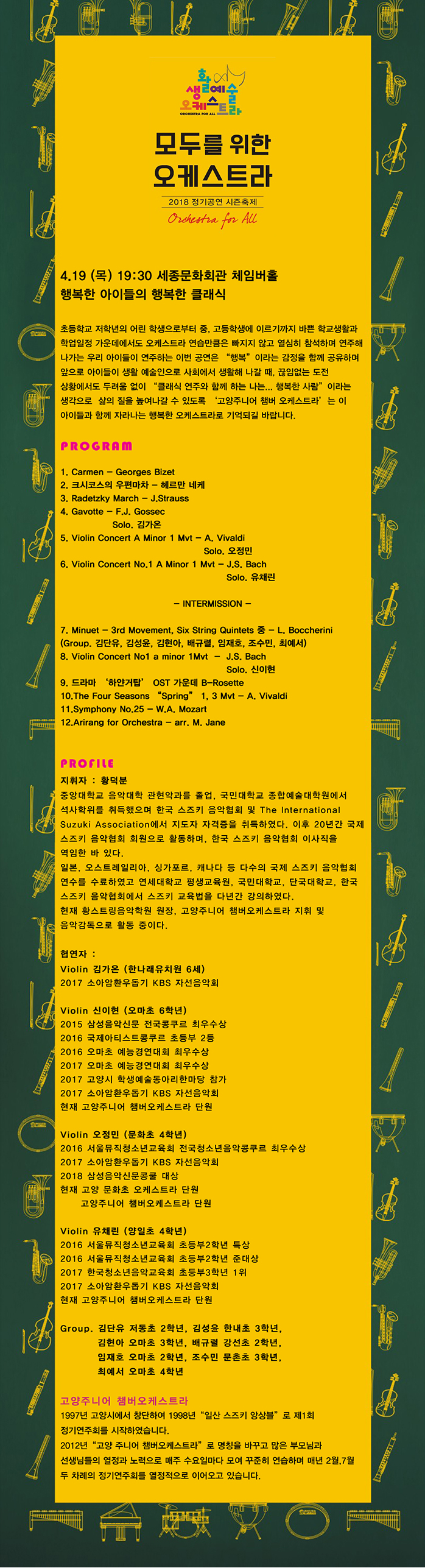 소개 이미지