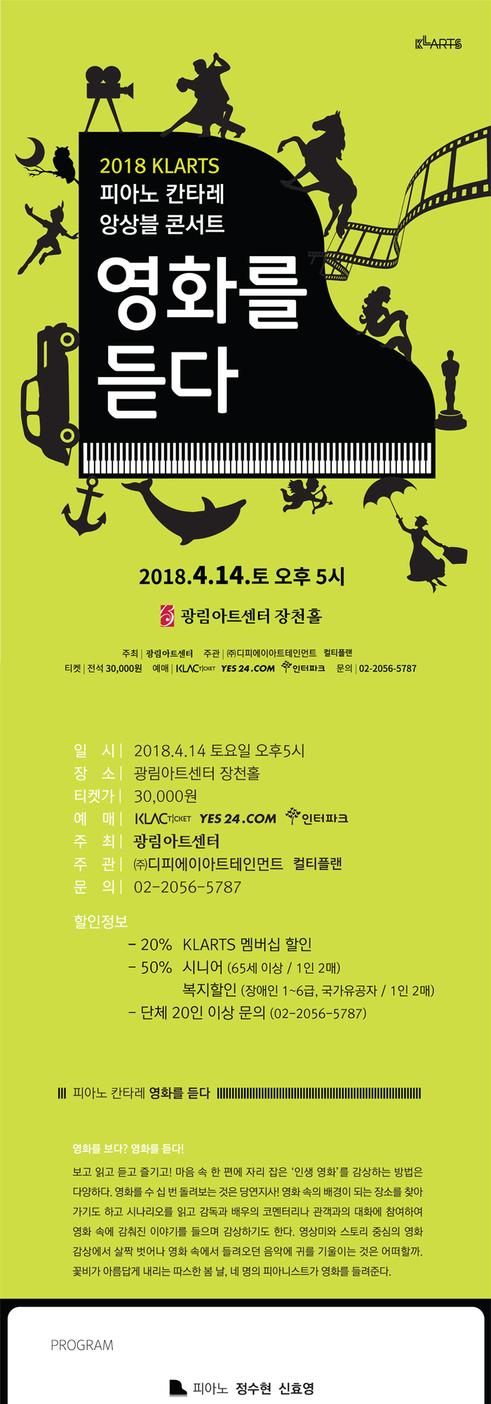 소개 이미지