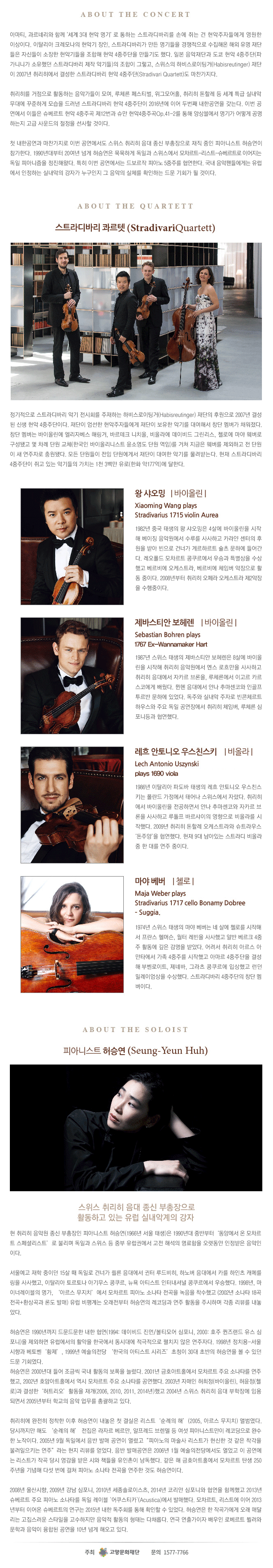 소개 이미지