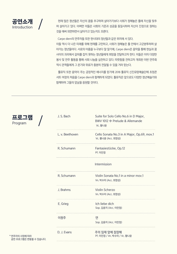 소개 이미지