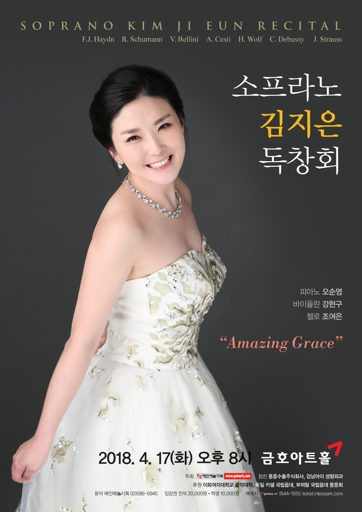 소개 이미지