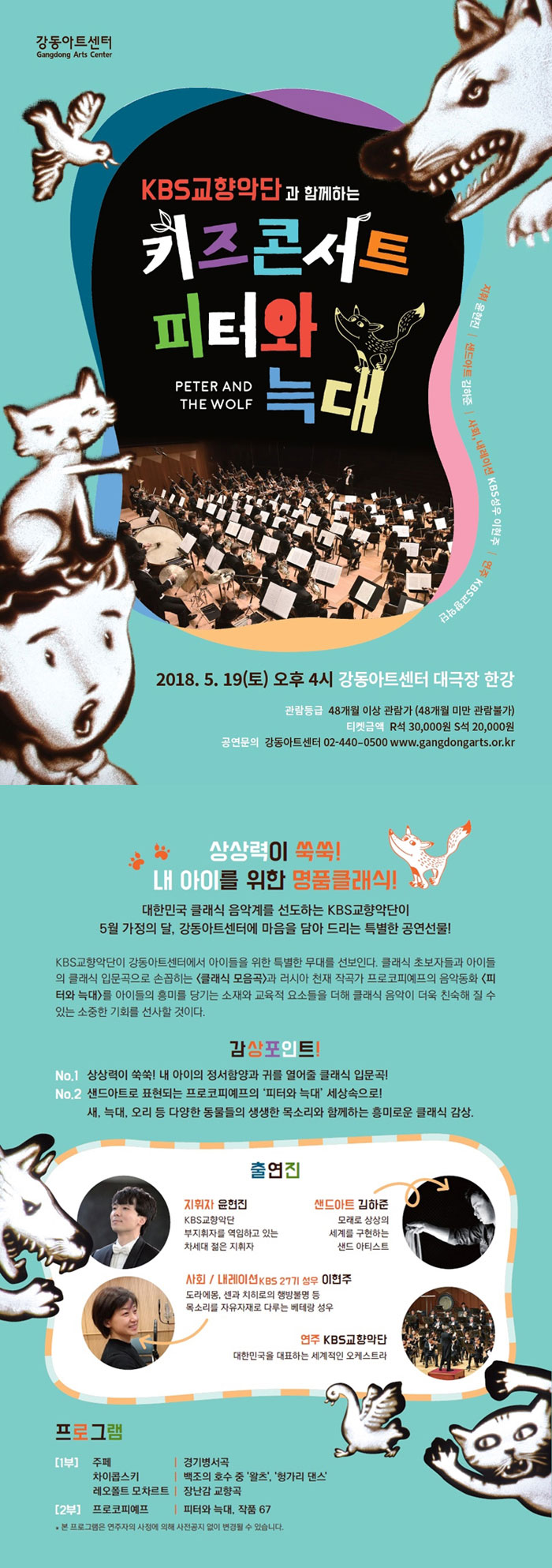 소개 이미지