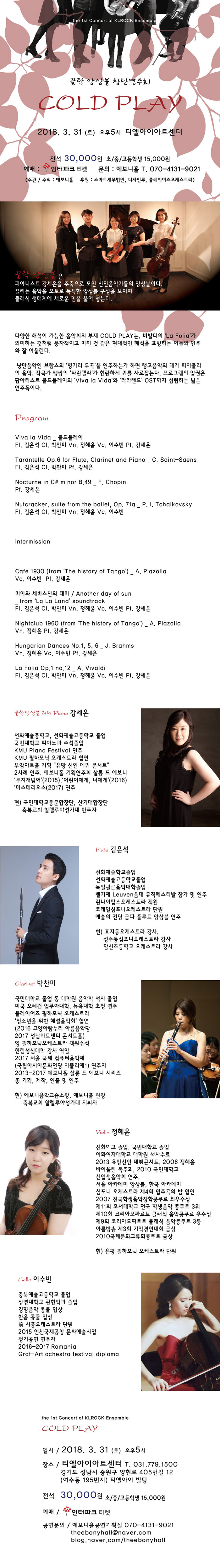 소개 이미지
