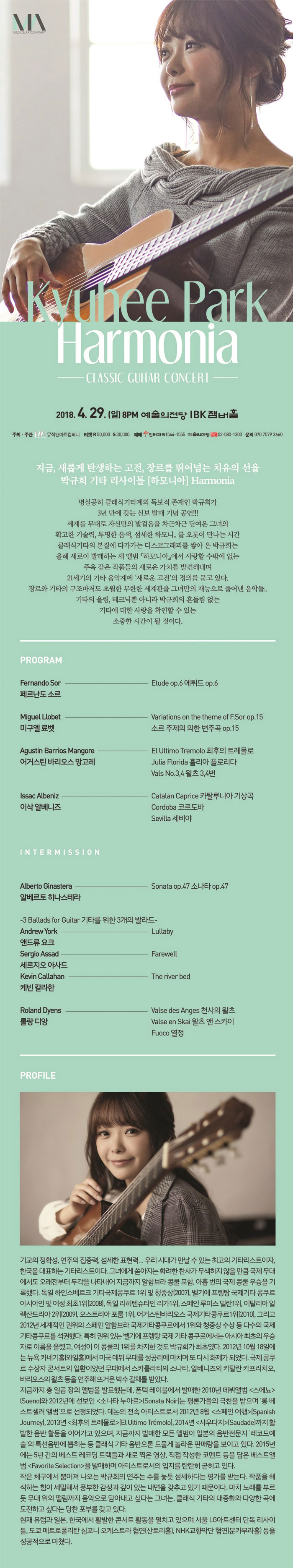 소개 이미지