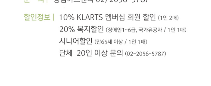 소개 이미지