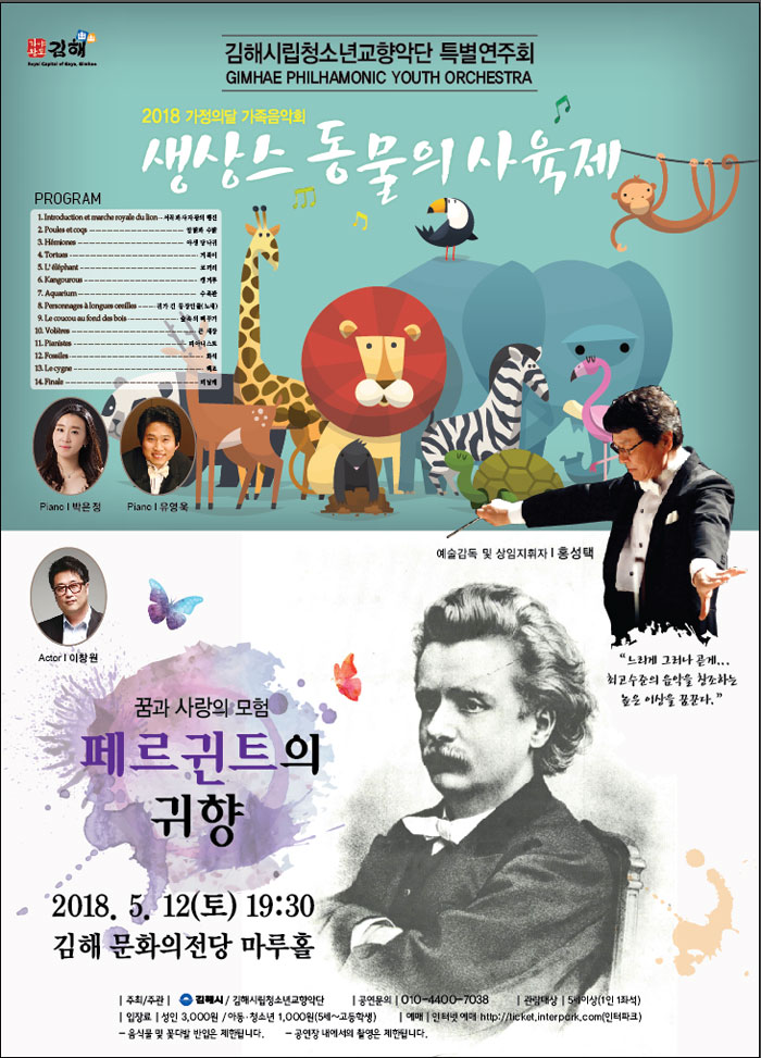 소개 이미지