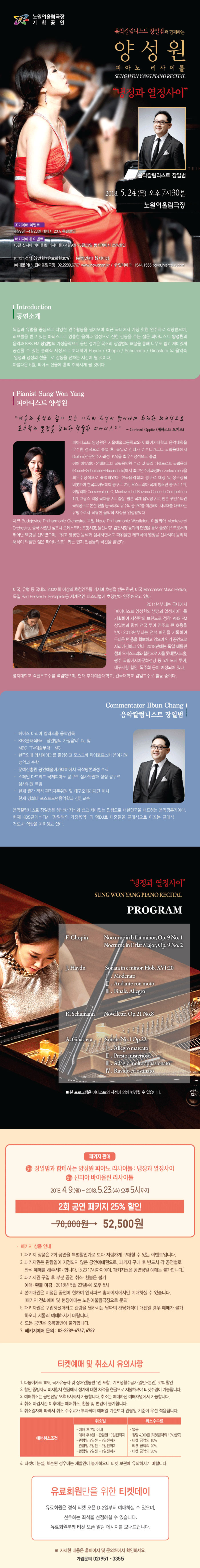 소개 이미지
