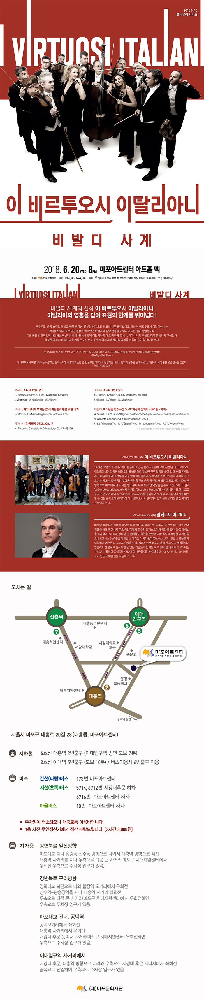 소개 이미지