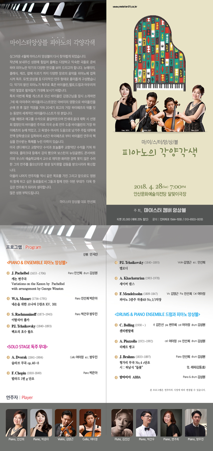 소개 이미지