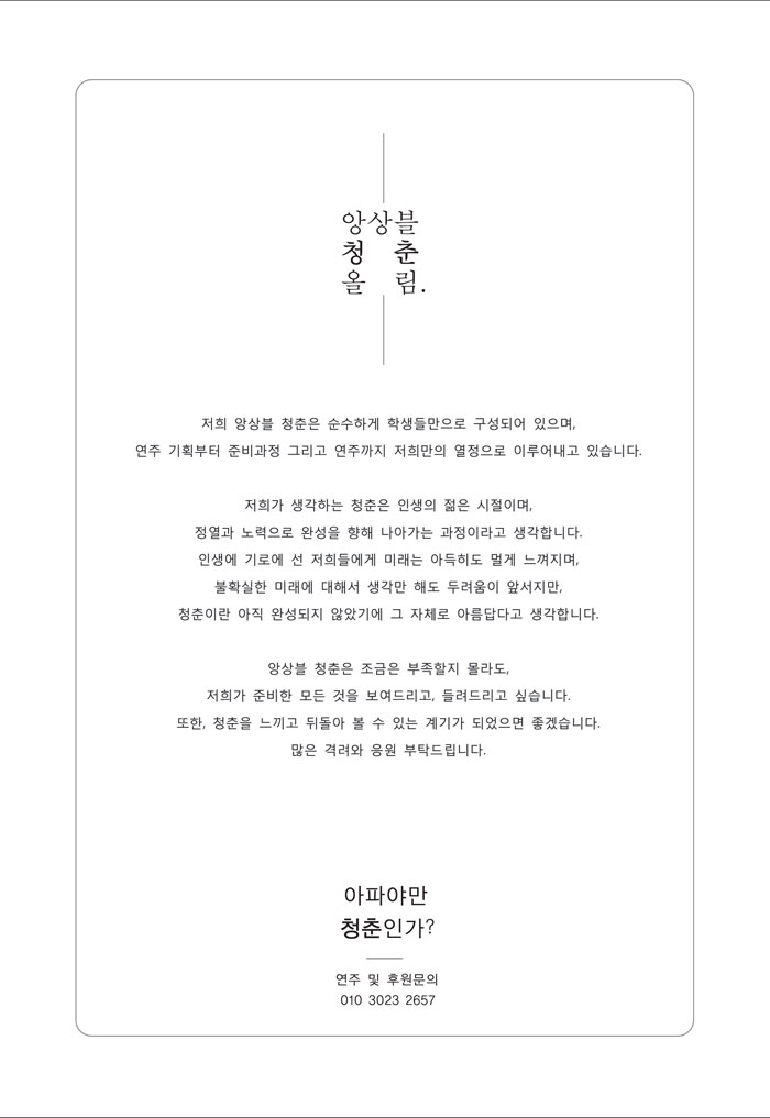 소개 이미지