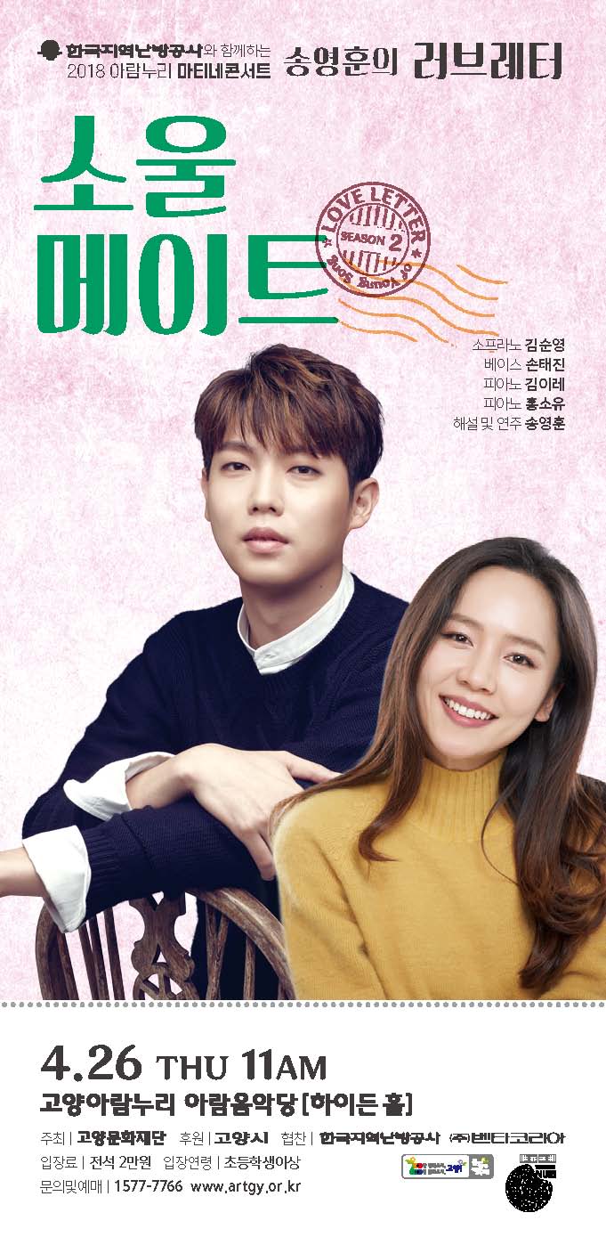 소개 이미지