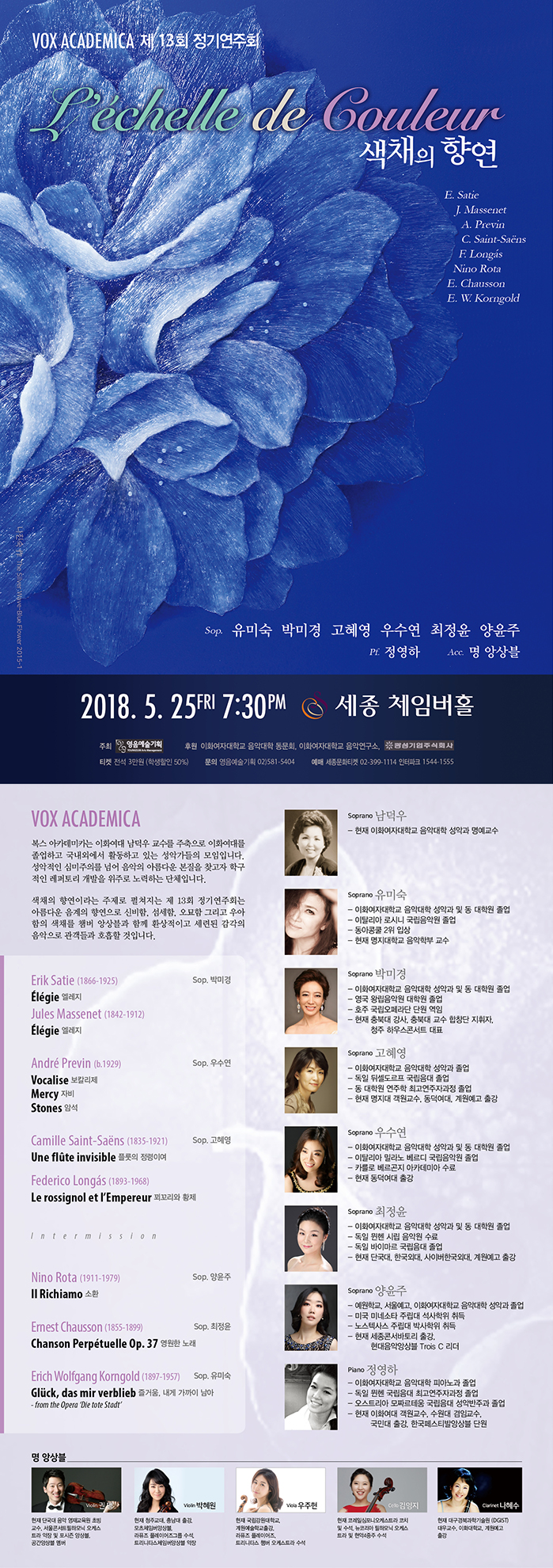 소개 이미지