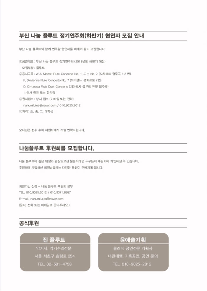 소개 이미지