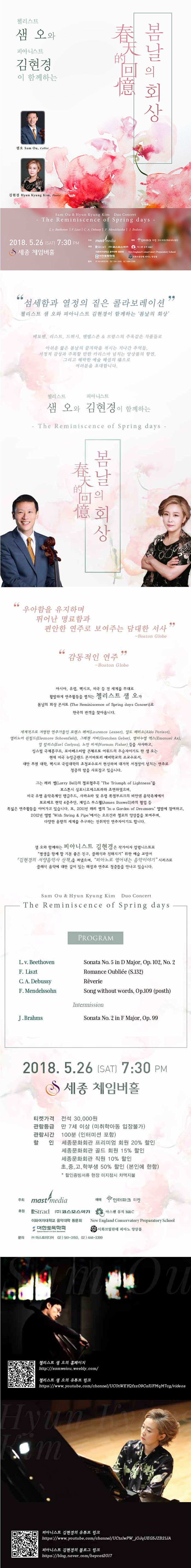 소개 이미지