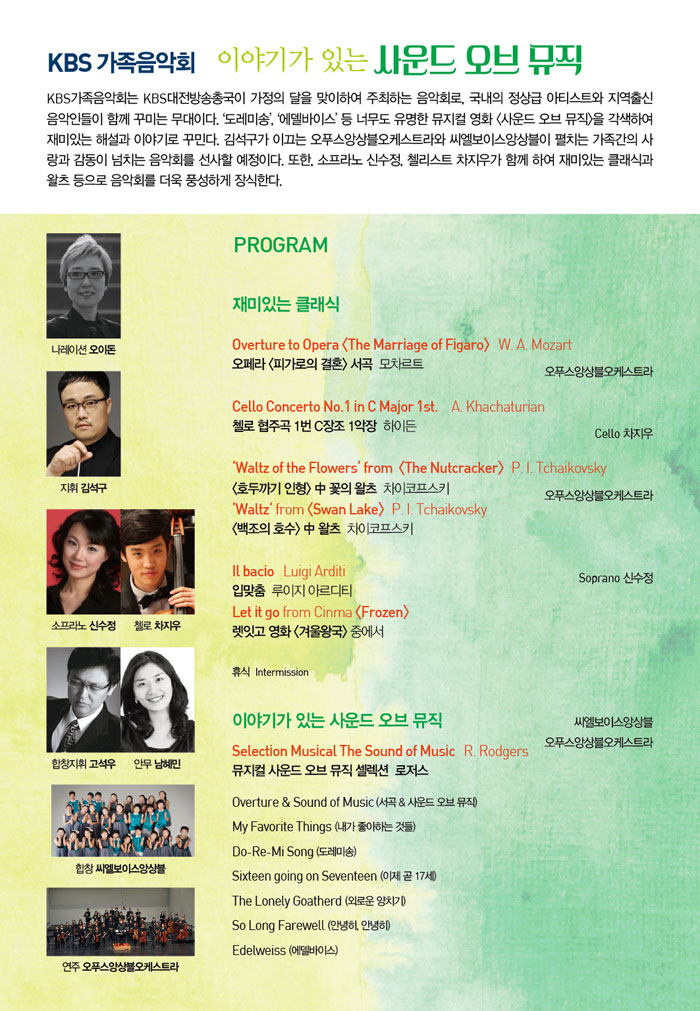 소개 이미지