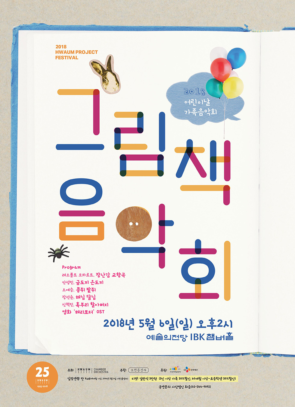 소개 이미지