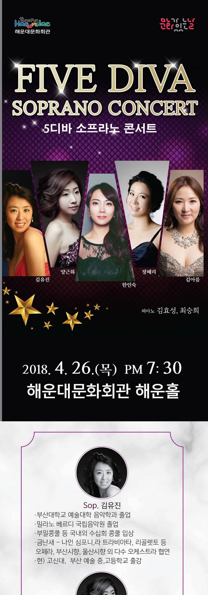 소개 이미지