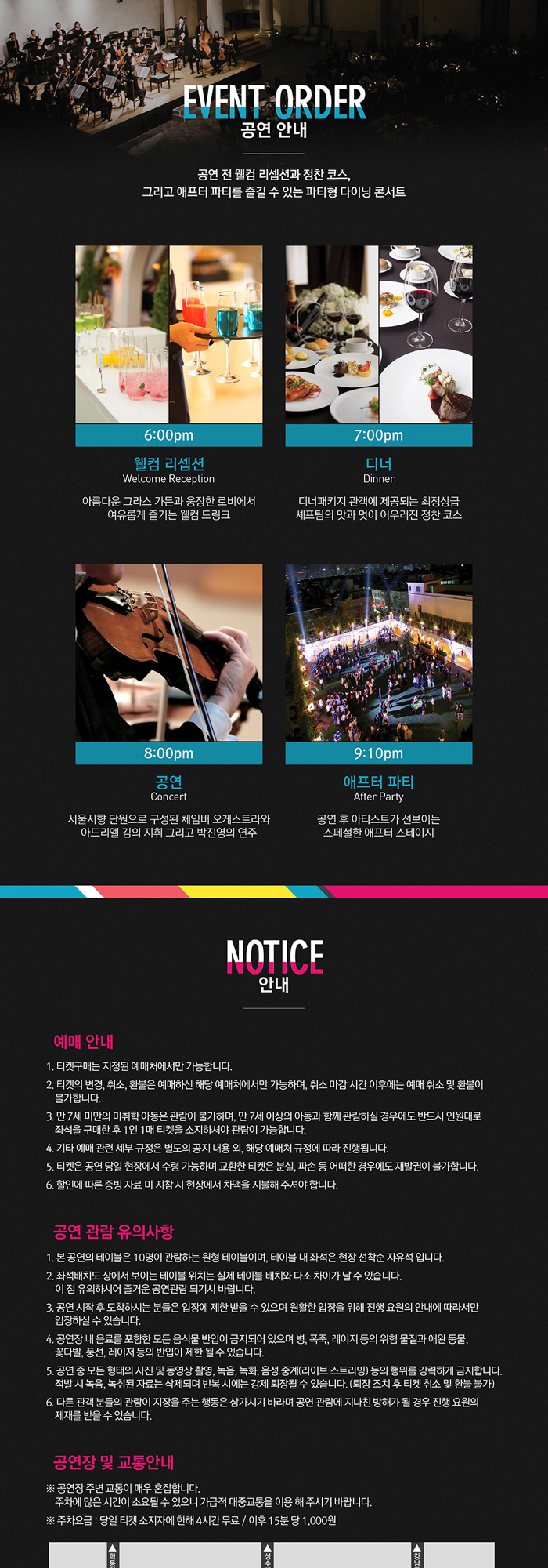 소개 이미지