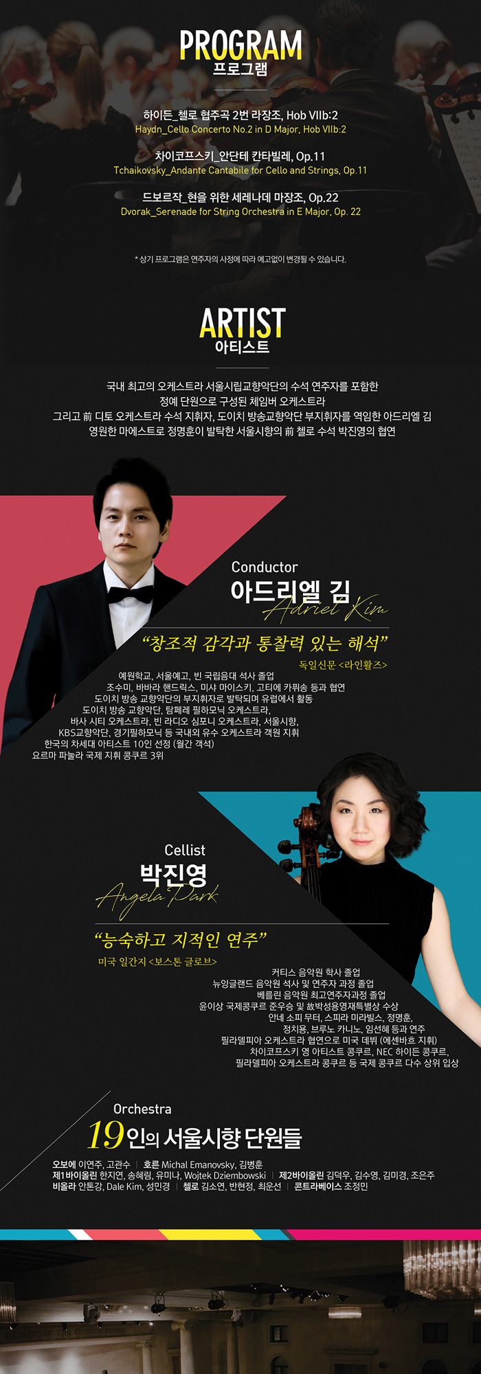 소개 이미지