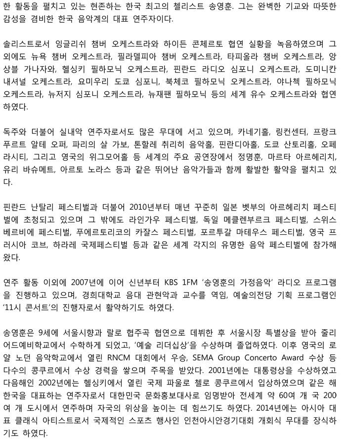 소개 이미지