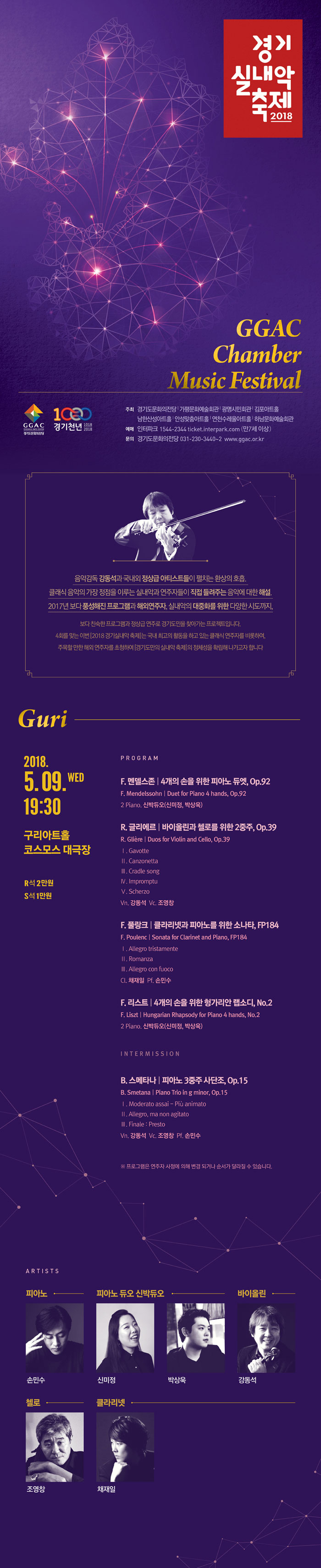 소개 이미지