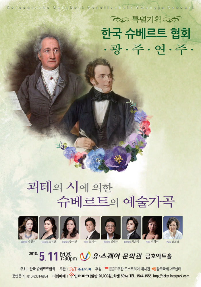 소개 이미지