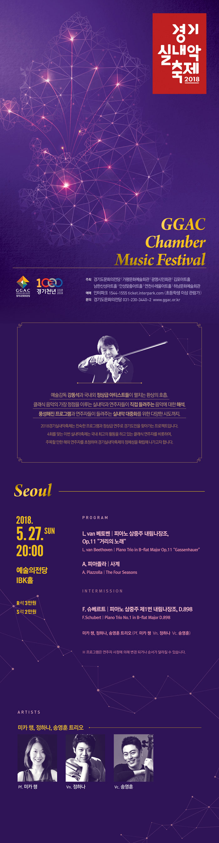 소개 이미지